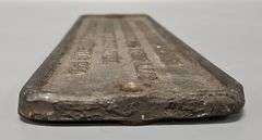 The Virginian Railway Company Equipment Trust, Series C Metal Plate
