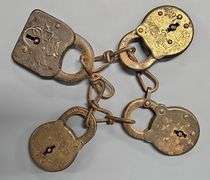 Group of Four Railroad Locks - Agle, Fraim, Excelsior, Miller