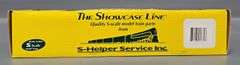 S-Helper Service Showcase Line S Scale UTLX Heidelberg Beer Reefer in Original Box
