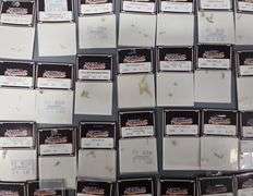 Large Group of Master Creations HO Scale Detail Parts