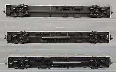 Three HO Scale Amtrak Passenger Cars