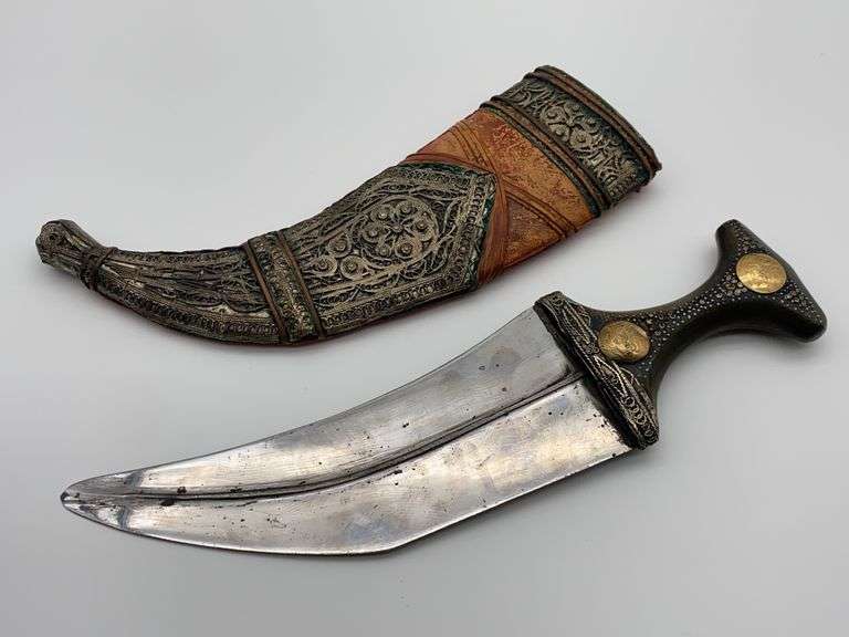 Ornate Middle Eastern Jambiya Dagger w/ Sheath image