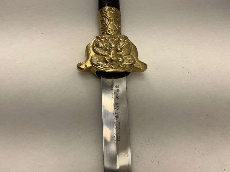 Chinese Tianguo Sword image