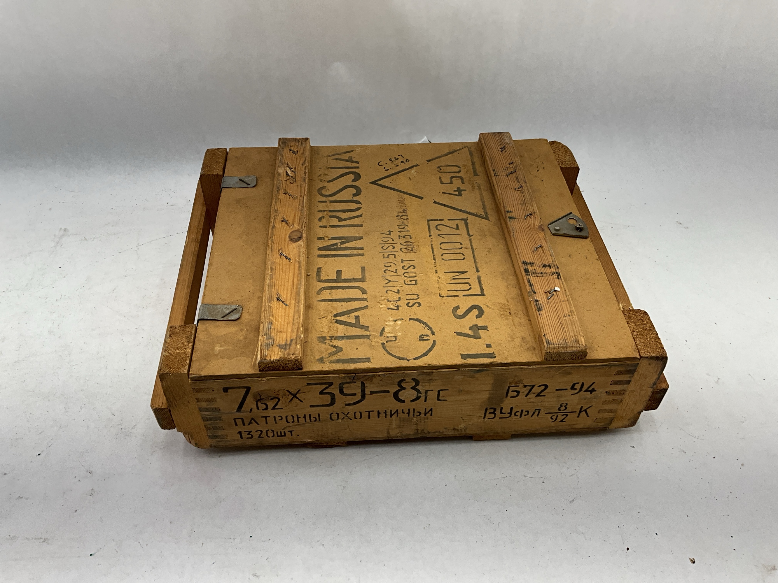 Lot image 6