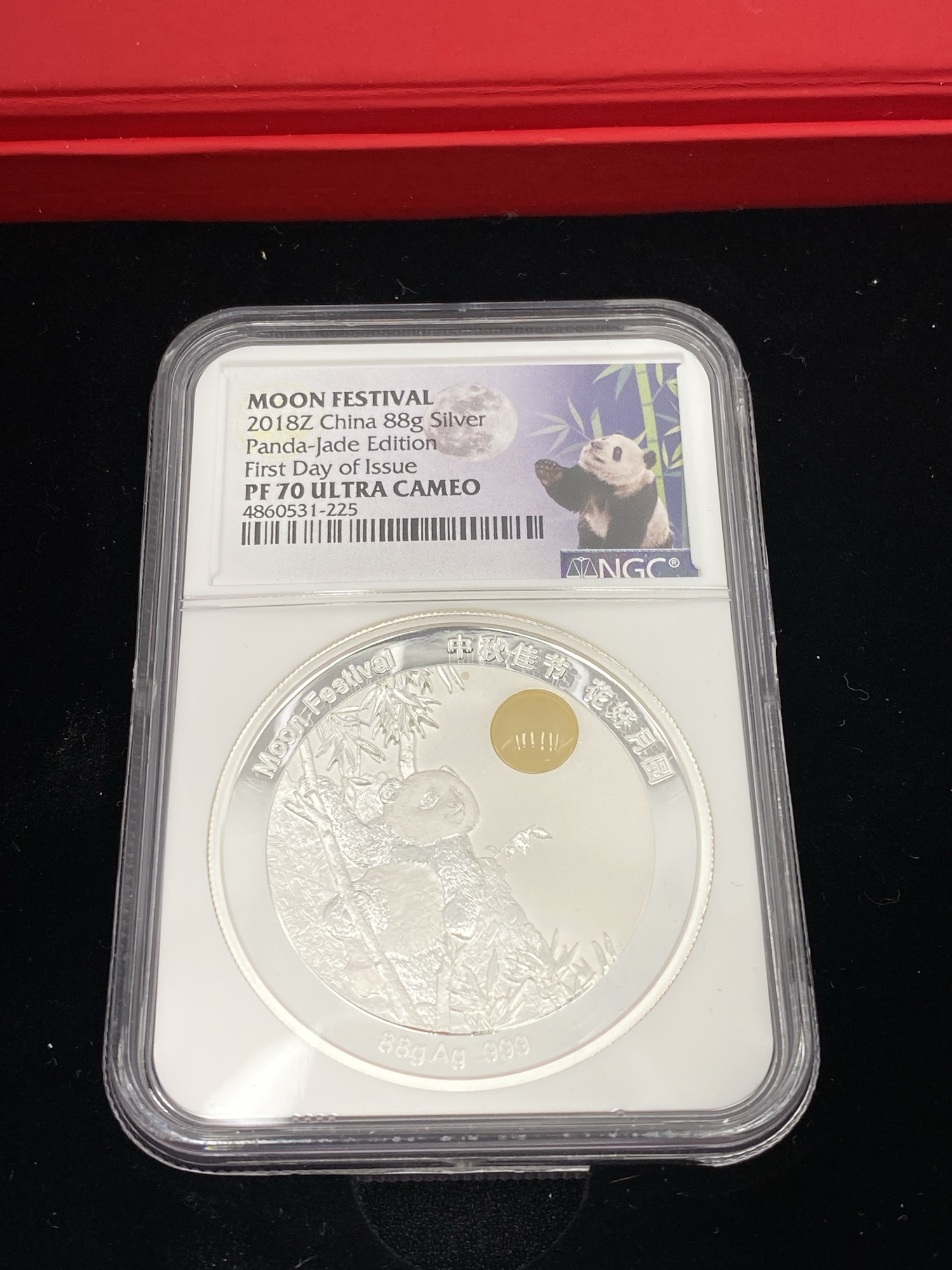 Lot image 3