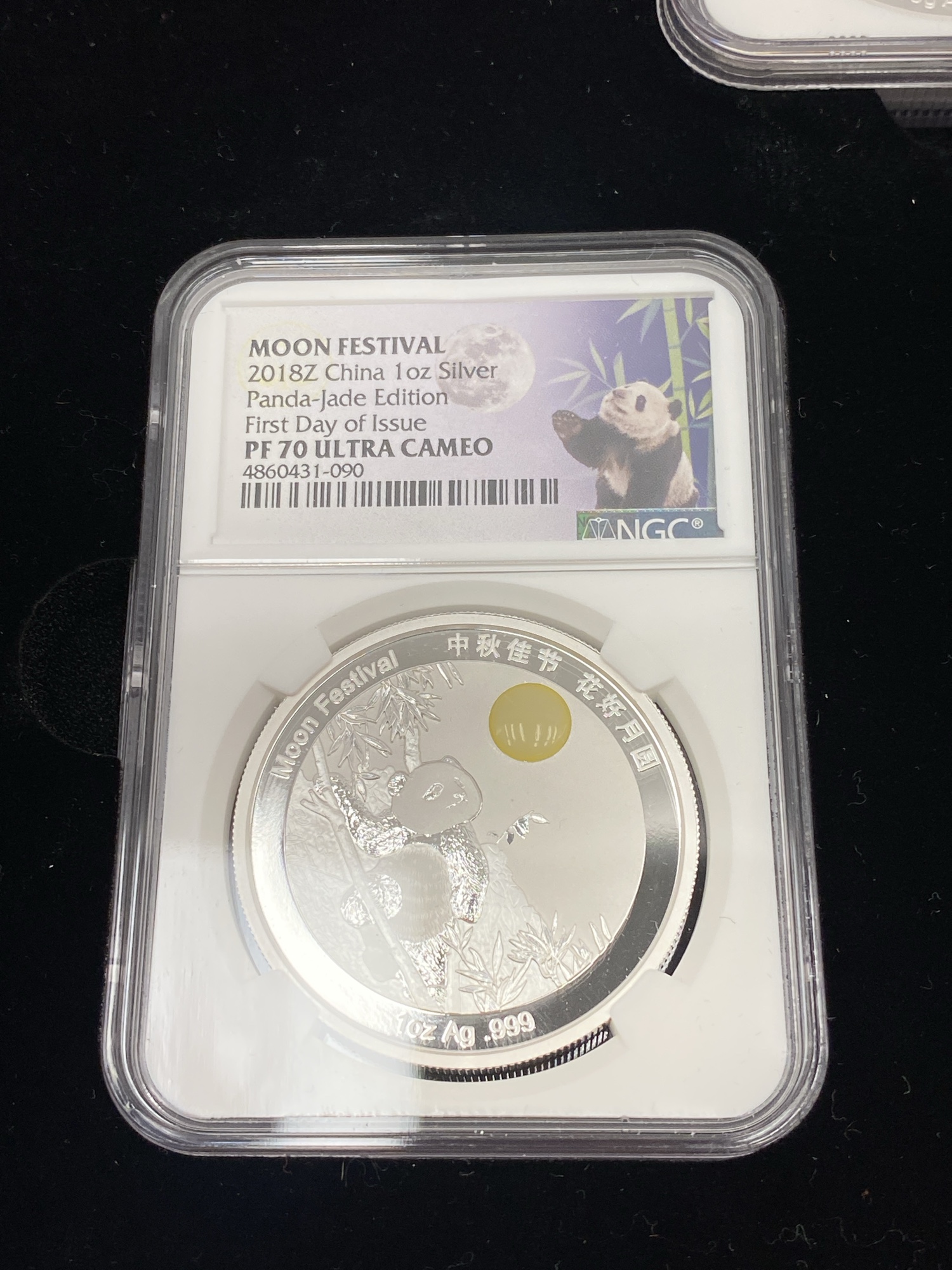 Lot image 4