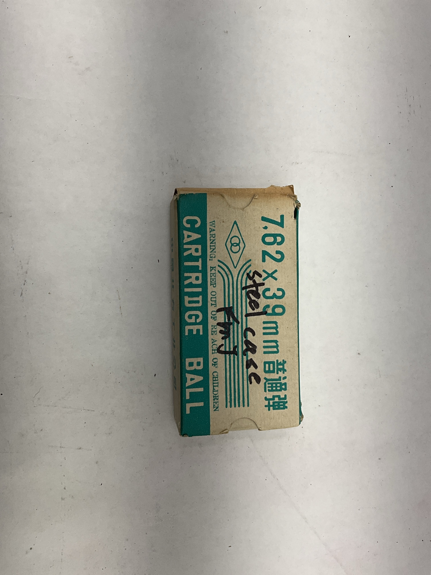 Lot image 3