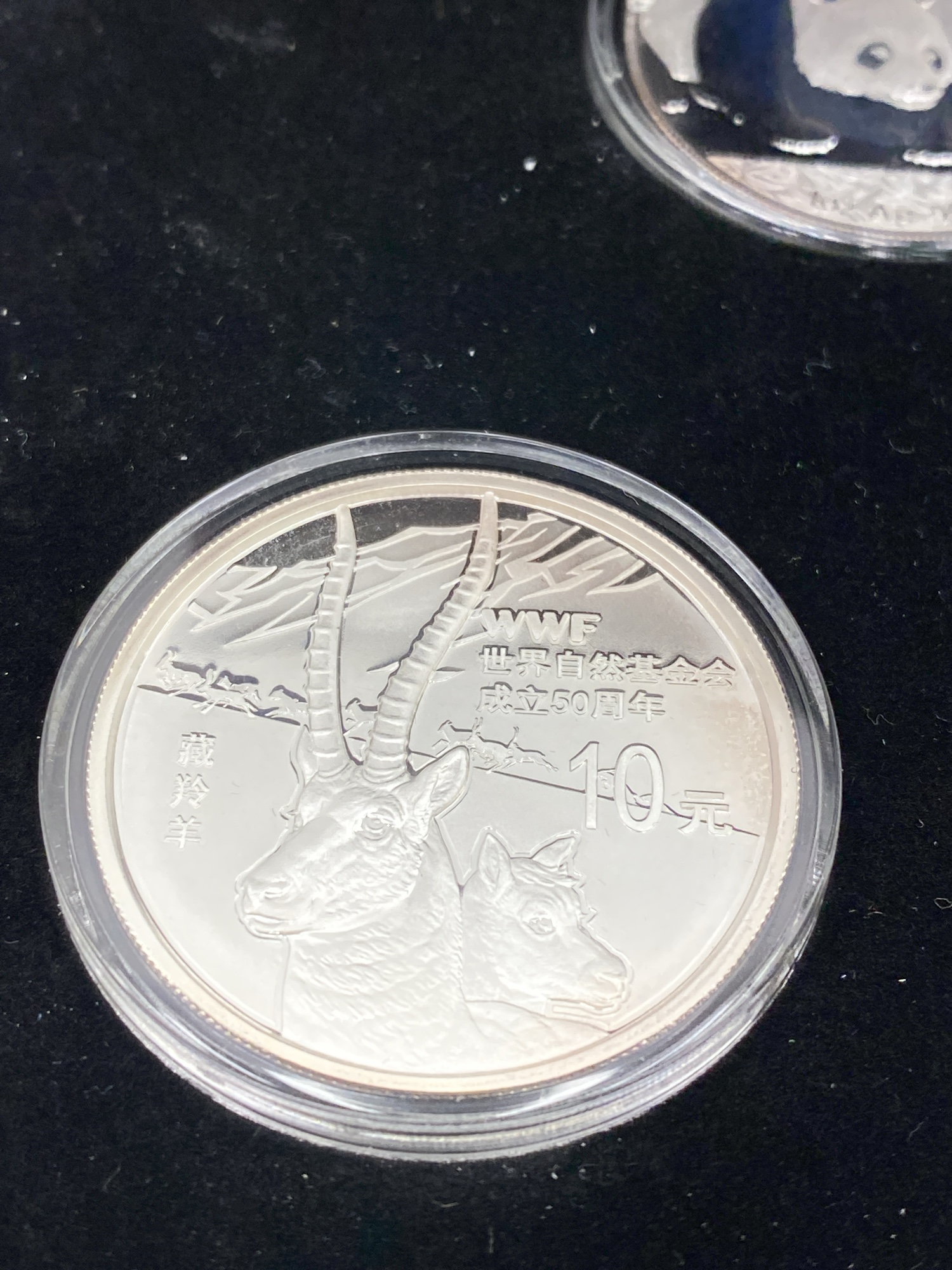 Lot image 3