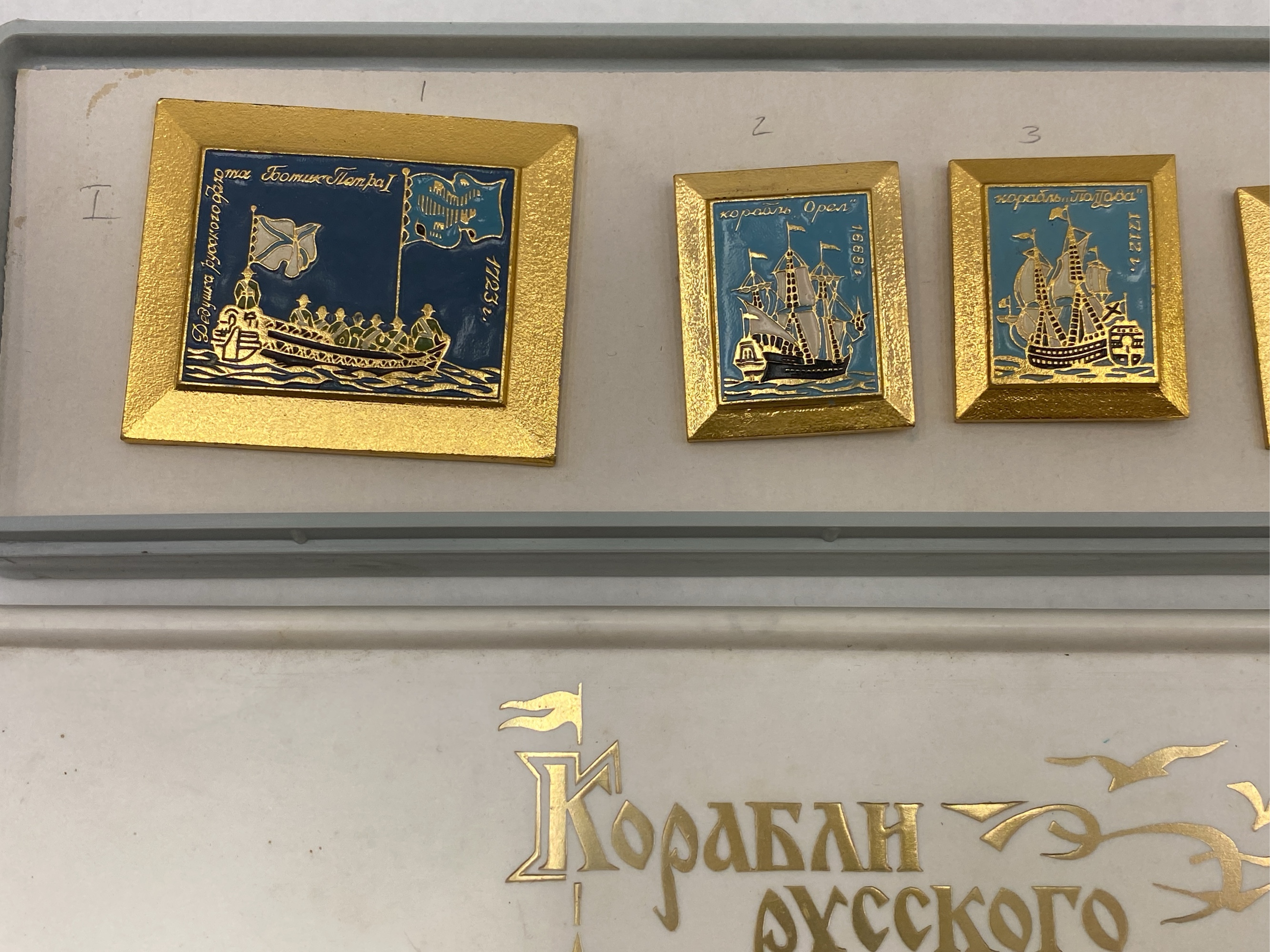 Lot image 2