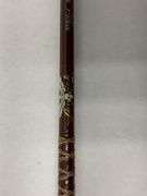 Lee Wulff & Fenwick 8' Fly Rod with Original Tube and Case