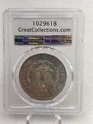 1882-S PCGS MS62 Morgan Silver Dollar