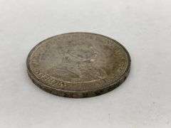 1914 German Empire 5 Mark Silver Coin