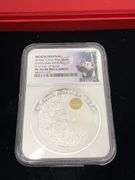 2018 China Moon Festival Panda 3-Coin Silver Set NGC