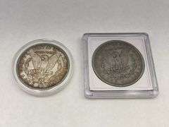 1880-S & 1879-S Morgan Silver Dollars