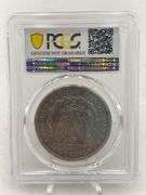 1921-S PCGS Genuine Polished-XF Detail Morgan Silver Dollar