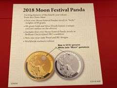 2018 China Moon Festival Panda 3-Coin Silver Set NGC