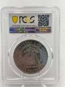 1885-O Morgan Silver Dollar - PCGS Genuine Polished-VF Detail