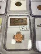 Graded Lincoln Cent Collection