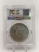1884-O PCGS Genuine Cleaned-UNC Detail Silver Dollar