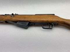 Norinco  7.62 x 39  SKS  0138-7004687 .