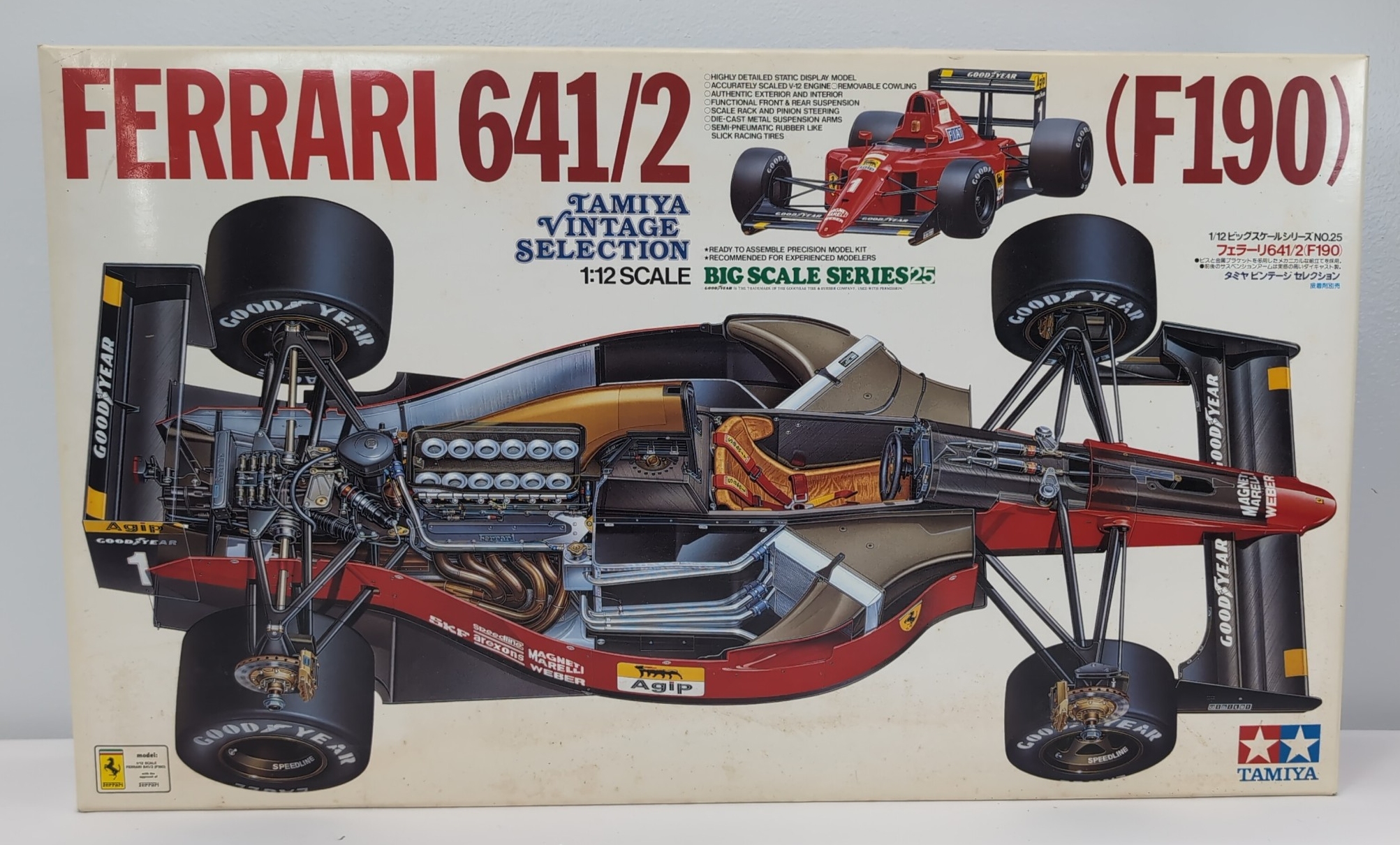 Lot image 1