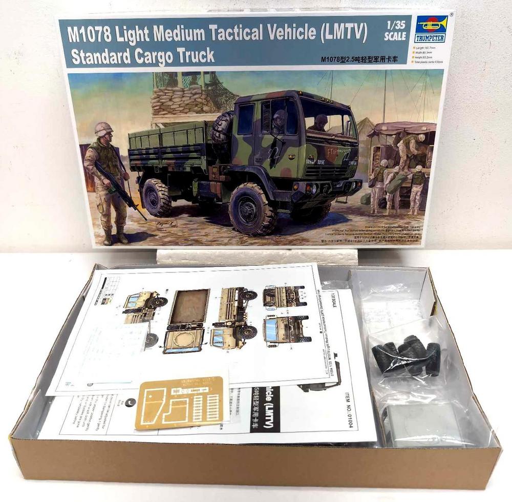 Trumpeter 01004 M1078 1:35 NIB