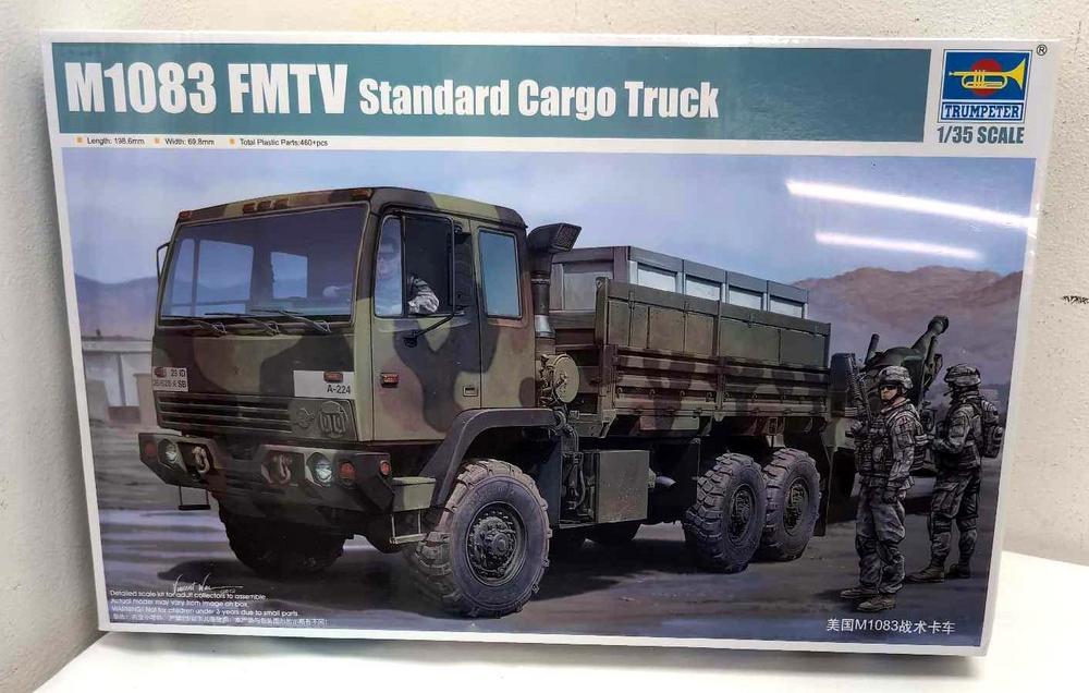 Factory Sealed Trumpeter 01007 M1083 1:35