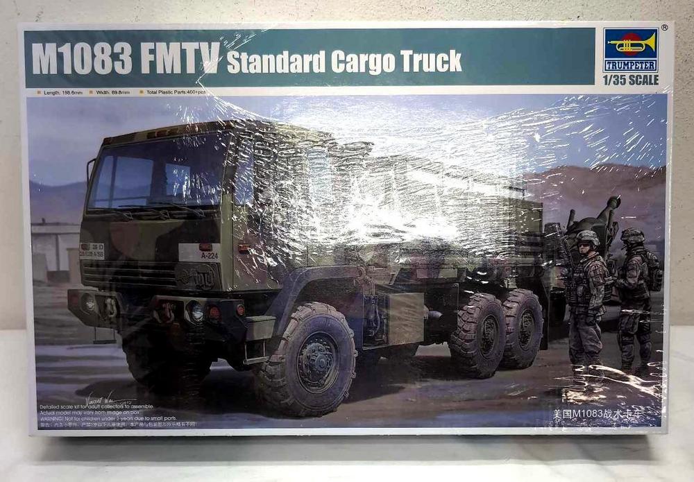 Factory Sealed Trumpeter 01007 M1083 1:35