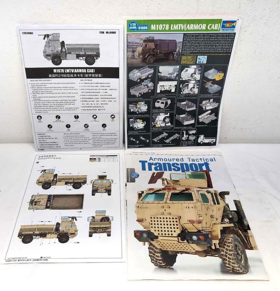 Trumpeter 01009 M1078 LMTV 1:35 NIB