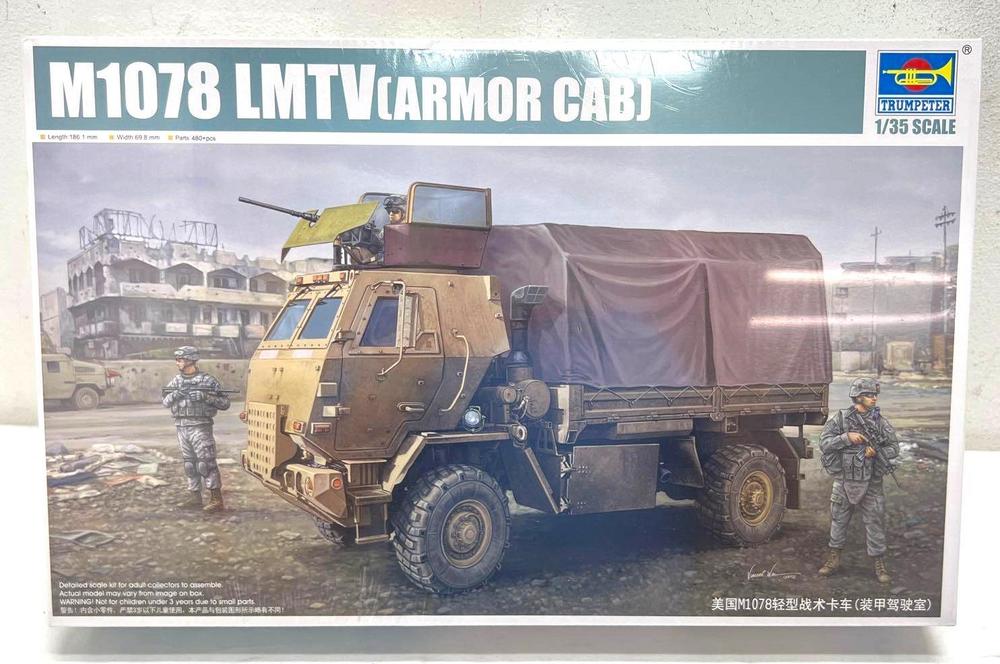 Factory Sealed Trumpeter 01009 M1078 1:35