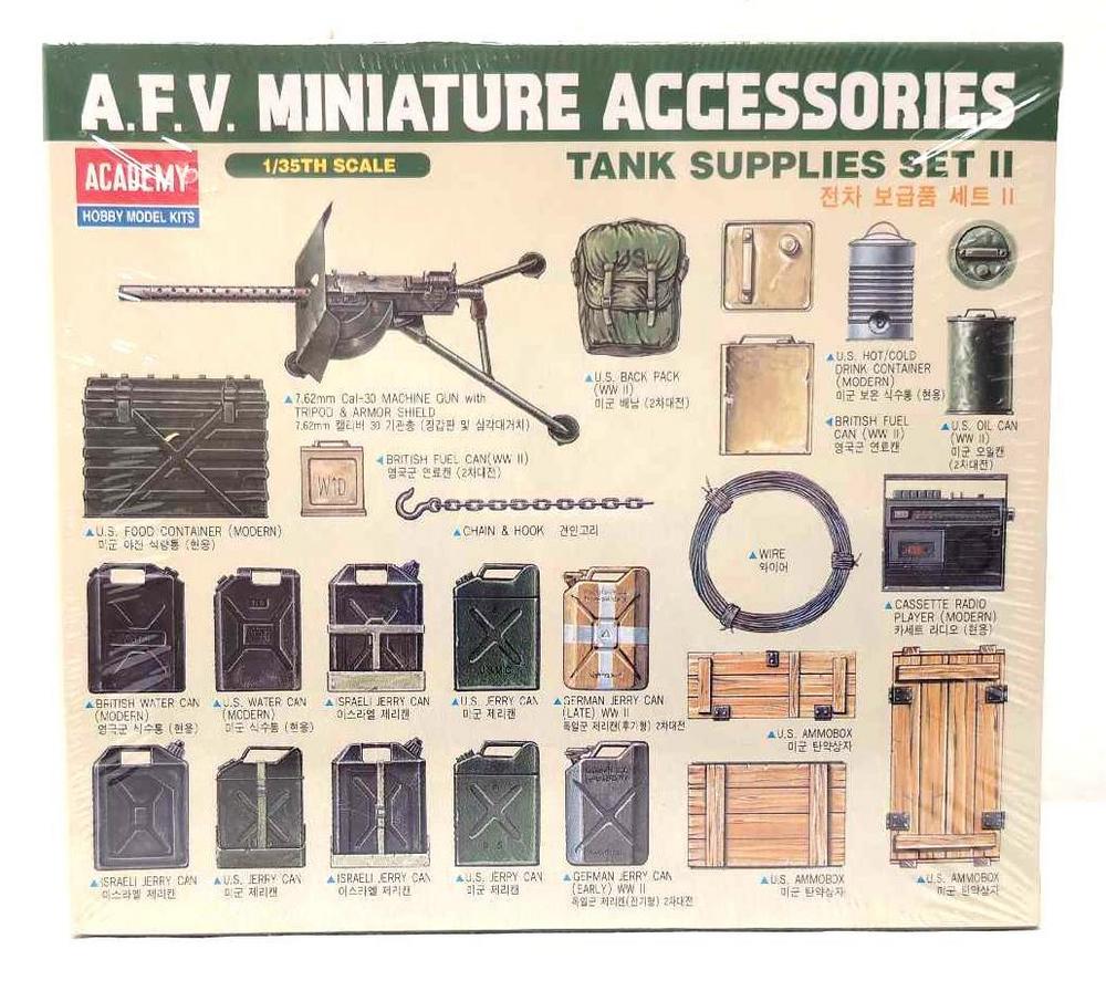 Academy 1:35 1383 Tank Supplies Set II