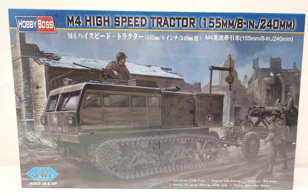 Factory Sealed Hobby Boss 82408 1:35 M4