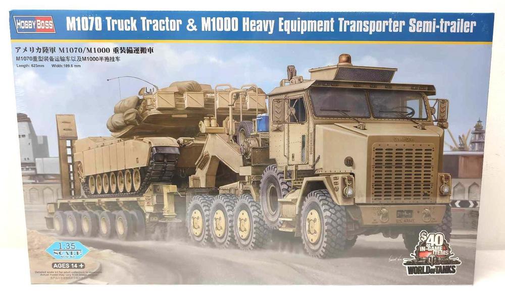 Factory Sealed Hobby Boss 85502 M1070 1:35