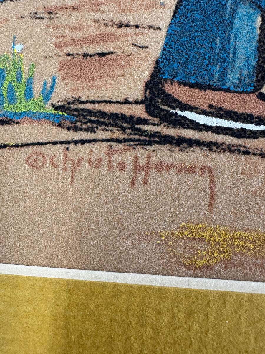 Lot image 8