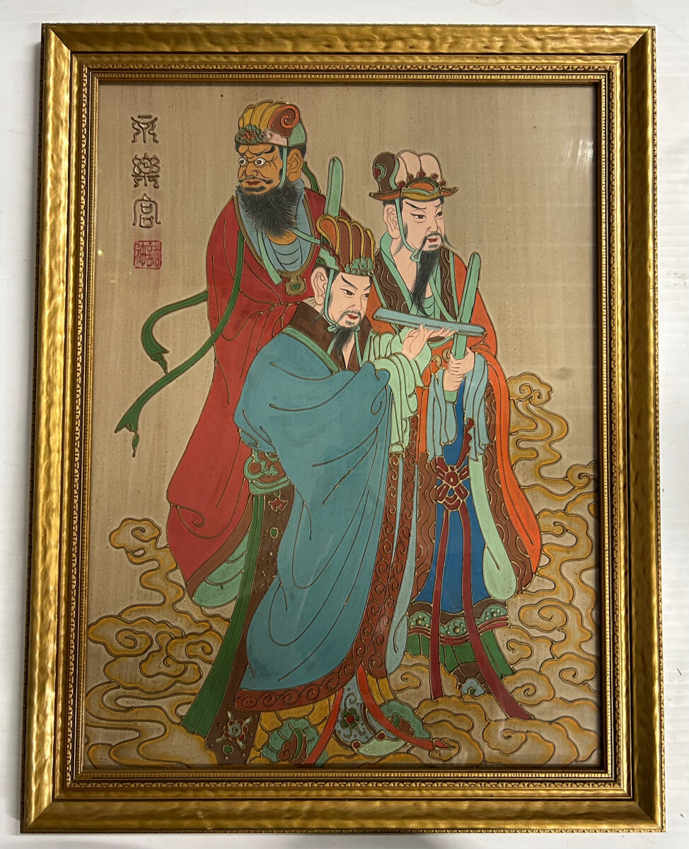 Lot image 1