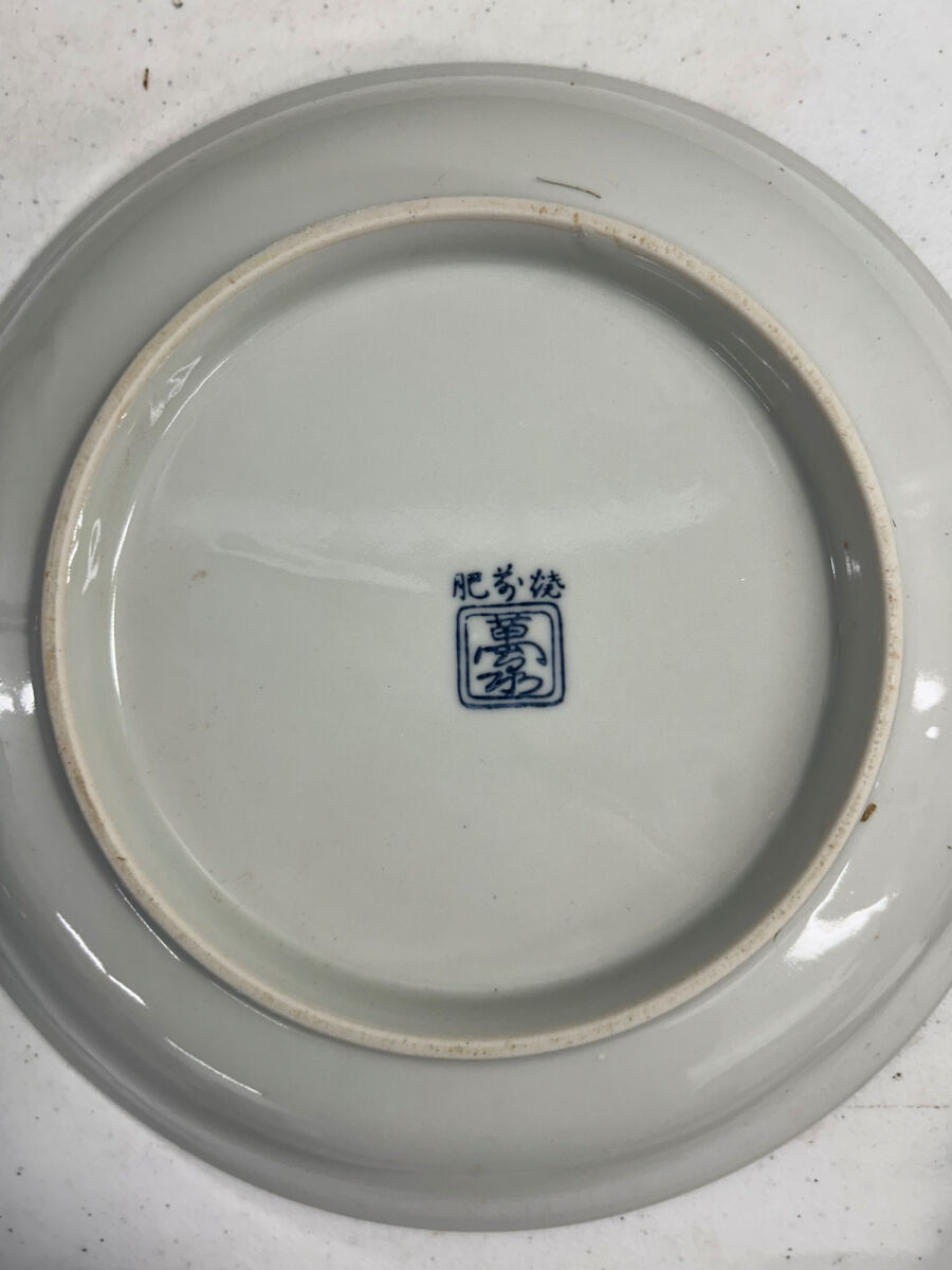 Lot image 3