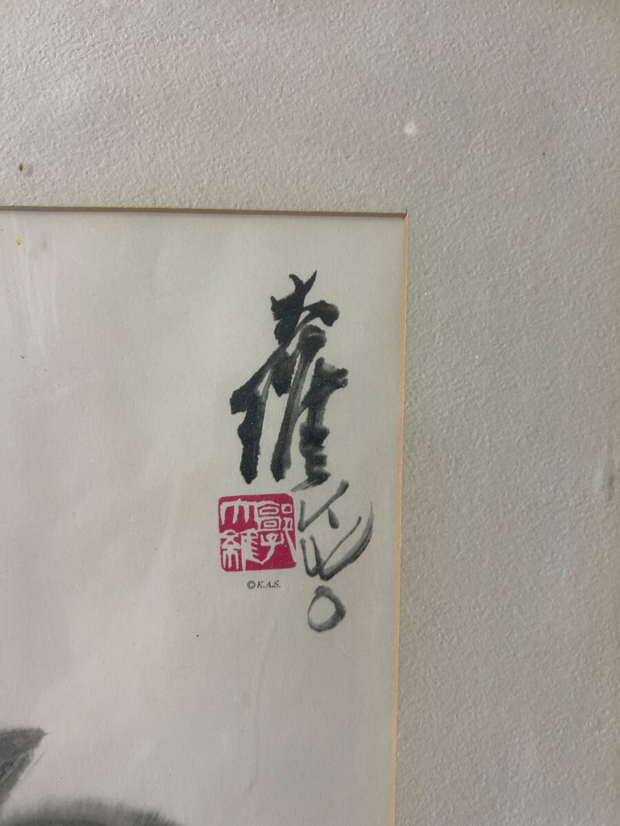 Lot image 2