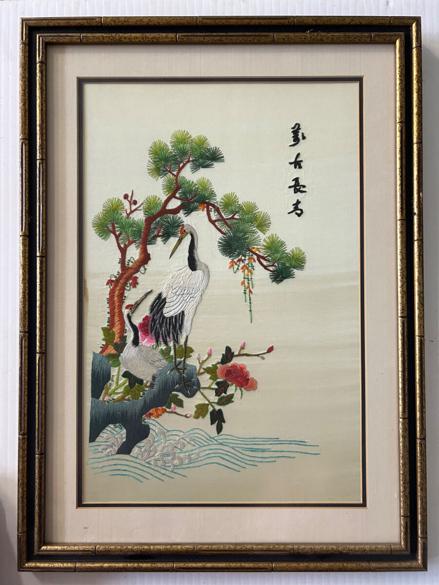 Lot image 1