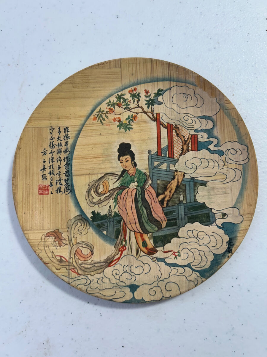 Lot image 2