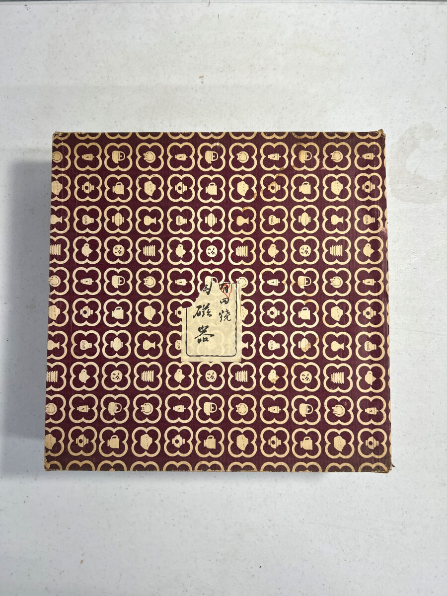 Lot image 4