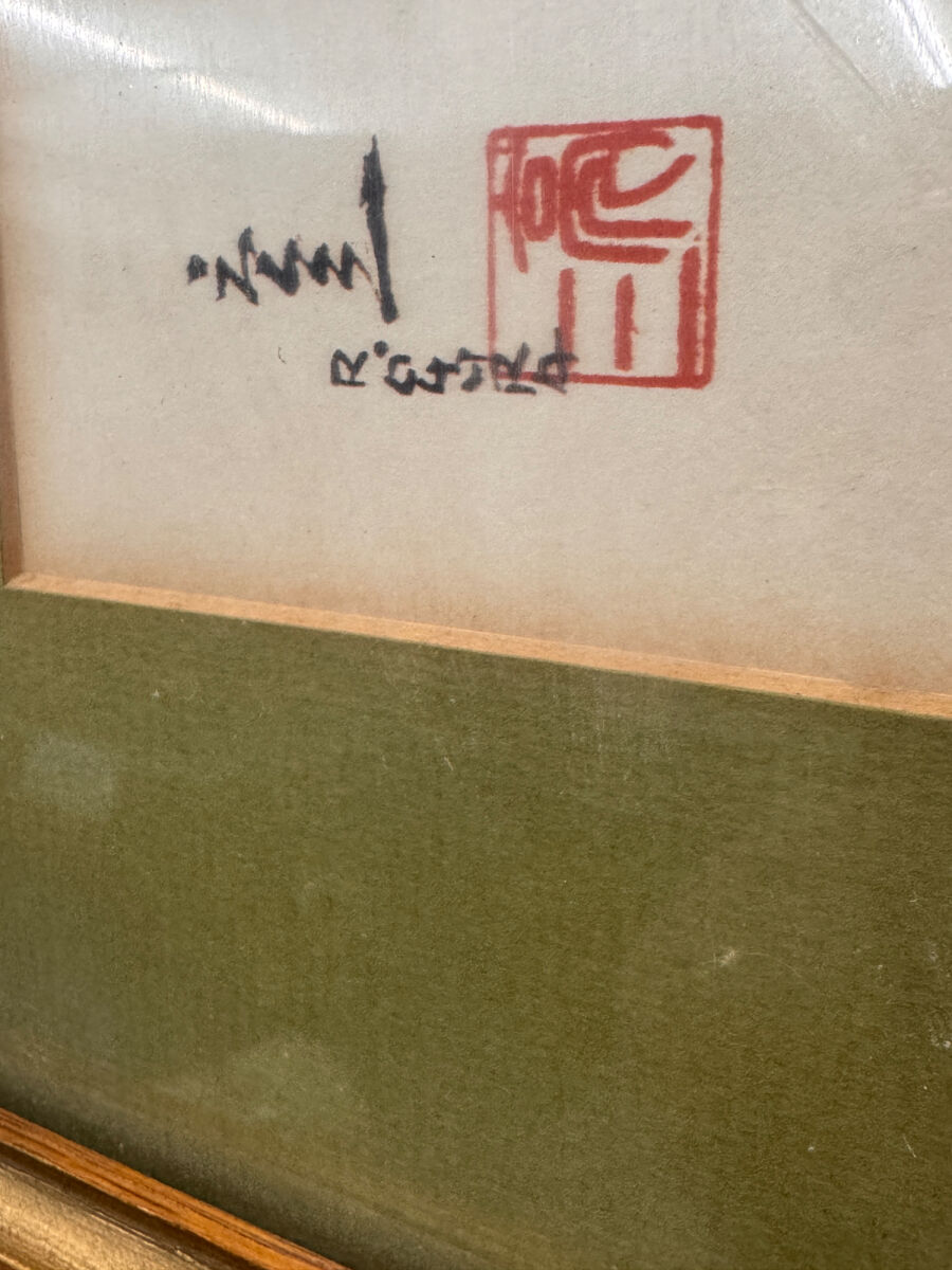 Lot image 2