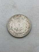1897 S Morgan Silver Dollar