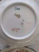 Old Ivory Ohme Silesia China Set