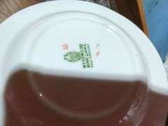 Collection of Wedgwood Jasperware Plates and Cups
