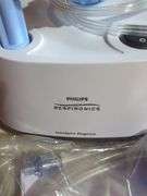 Philips Respironics InnoSpire Elegance Nebulizer with Bag